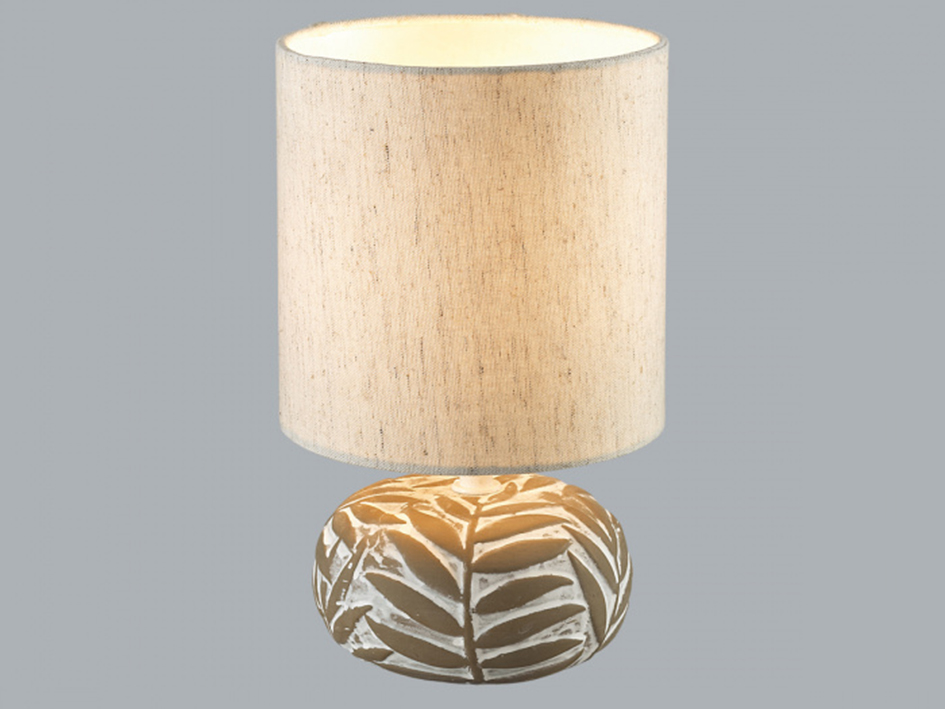 Настольная лампа 8135/1T RAMORA (0048167)  СОНЕКС