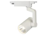 Cветильник трековый 20001TRA/02 LED SWH 10W 4200 белый матовый  ESCADA