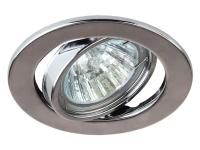 Светильник ST2A CH поворотный  MR16 12V 50W хром ЭРА