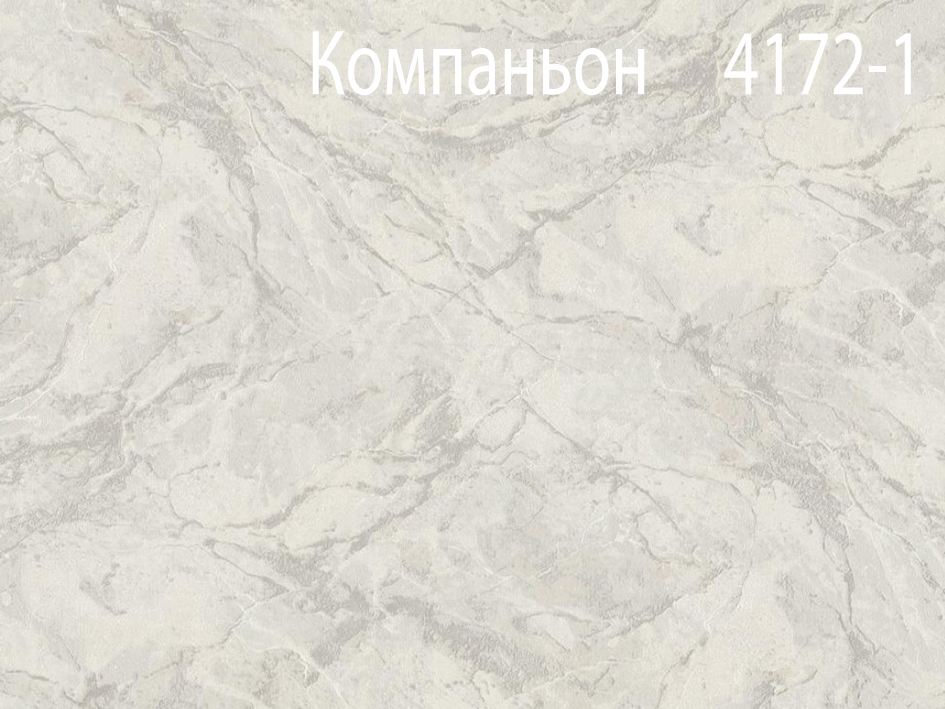 Обои 4171-1 АВАТАР 1.06*10 (6)  МОФ  нез