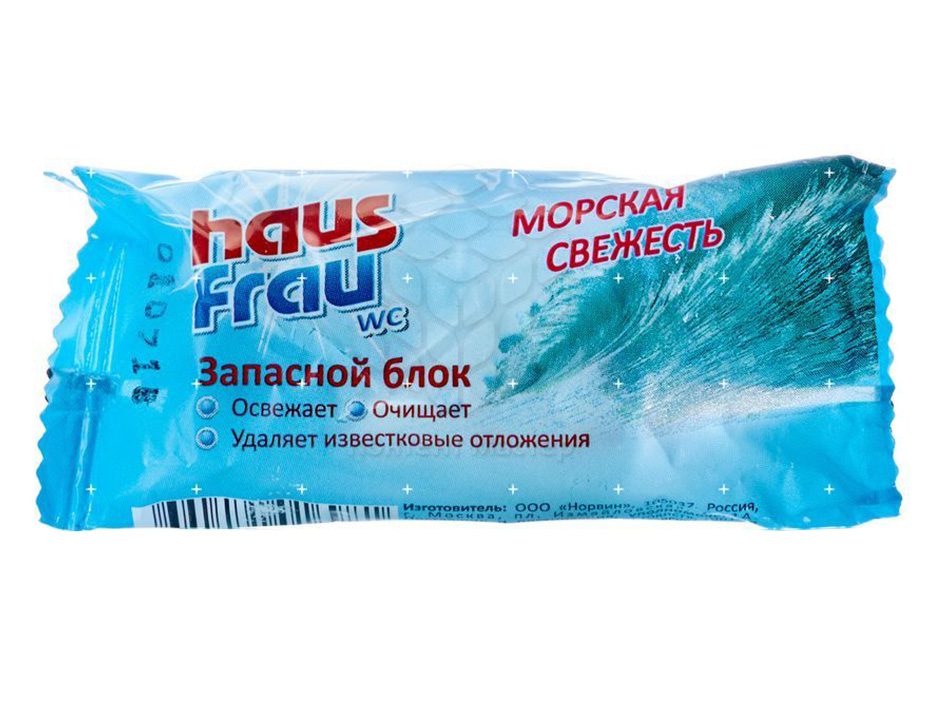 Запасной блок для унитаза 30г Морская свежесть HAUS FRAU