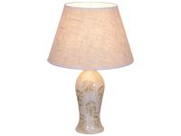 Настольная лампа 17622-0.7-01 DY      ELEKTRA