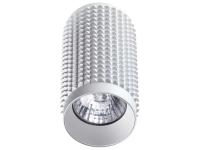 Светильник 370755 белый MAIS  СОНЕКС