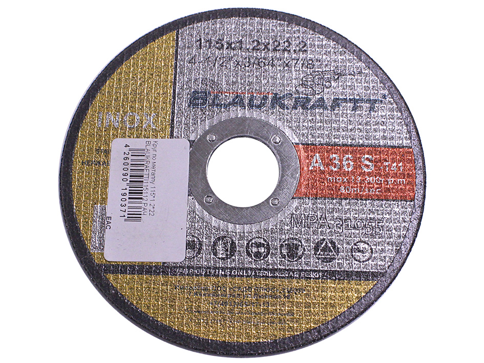 Круг по металлу 115*1.2*22 BLAUKRAFTT