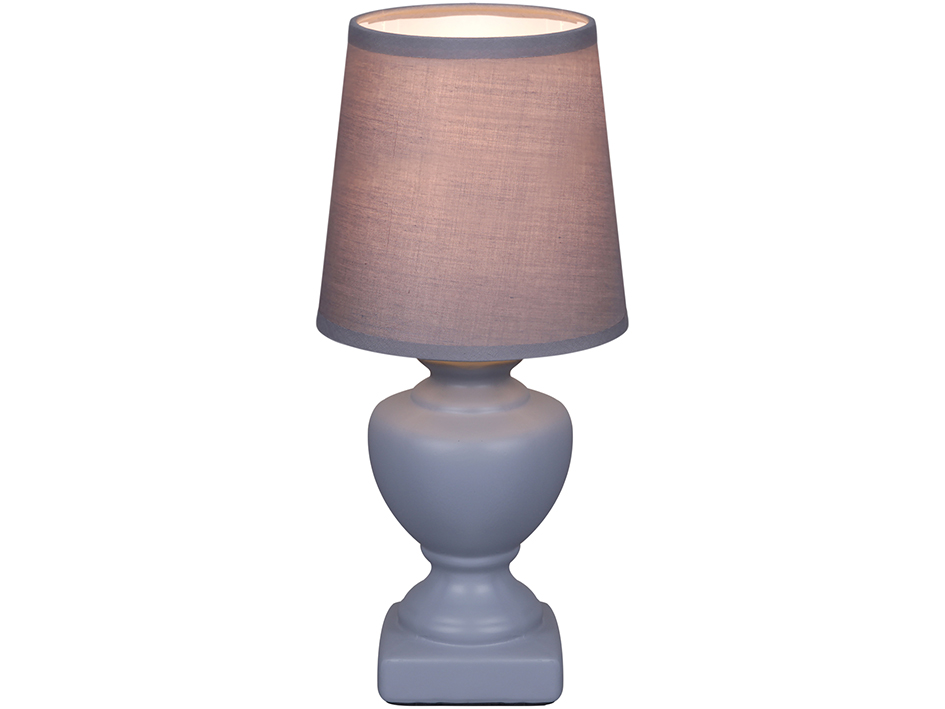 Настольная лампа 96201-0.7-01 GREY     ELEKTRA