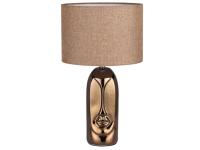 Настольная лампа 8149/1T AKIVI (0048145)  СОНЕКС