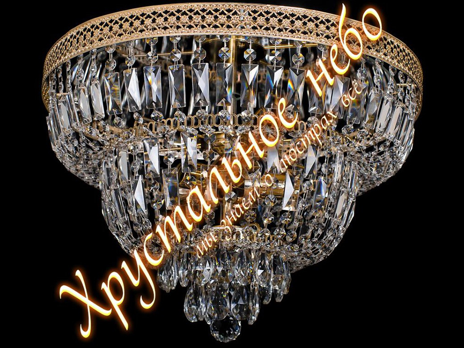 Люстра Водопад Грета №4 ЗОЛОТО     ХРУСТАЛЬНОЕ НЕБО