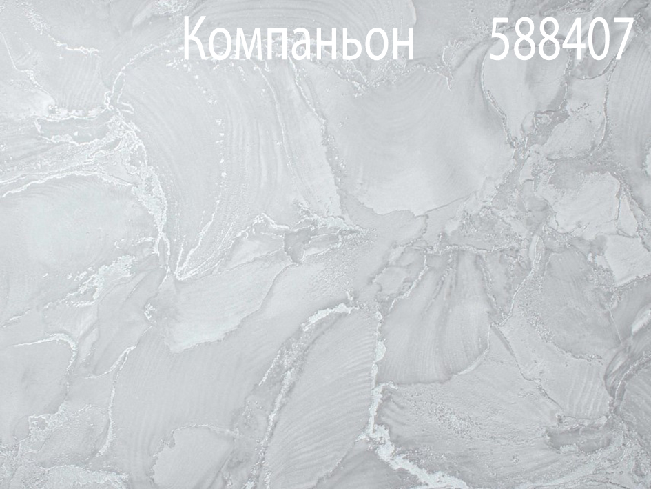 Обои 588417 TENERIFE 1.06*10  SOLO