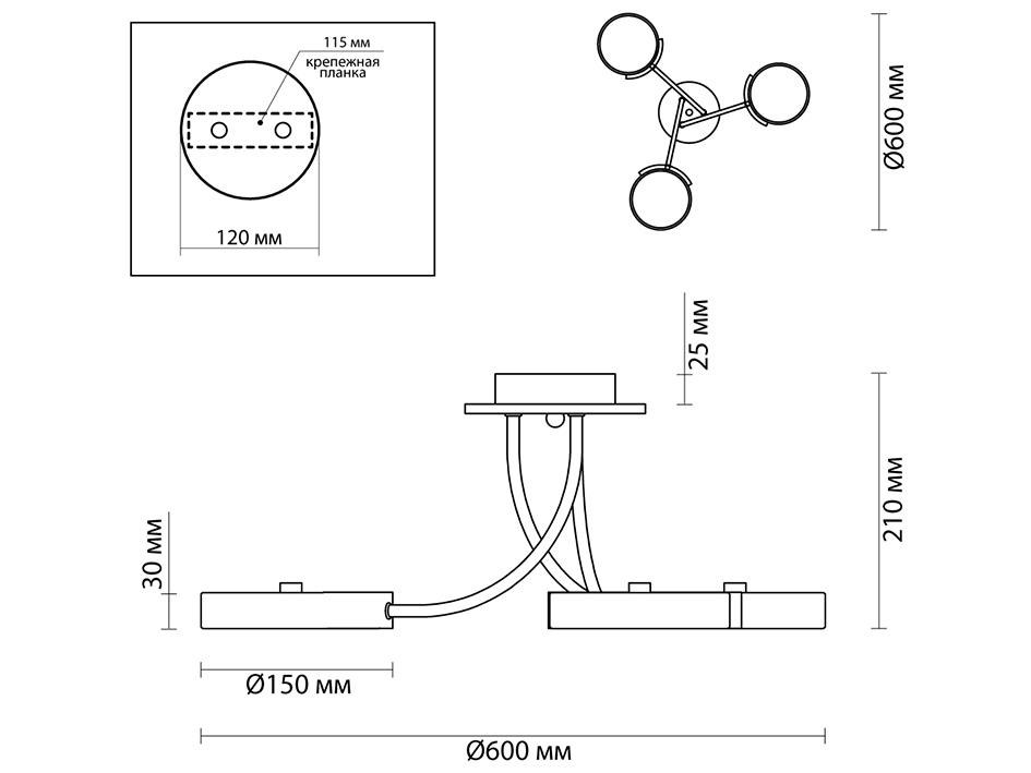 Светильник 5655/54CL LED 54W ARLEY  СОНЕКС