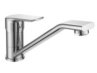 Смеситель для мойки New Forest 10225 GOLDEN FOX  ARVAD GROUP