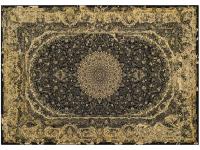 Ковер ARMAN 150X225 AZIN VINTAGE -ARMAN DARK BLUE   FARRAHI
