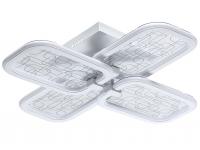 Светильник  424010604 МАДЛЕН  DE CITY ШТЕРН