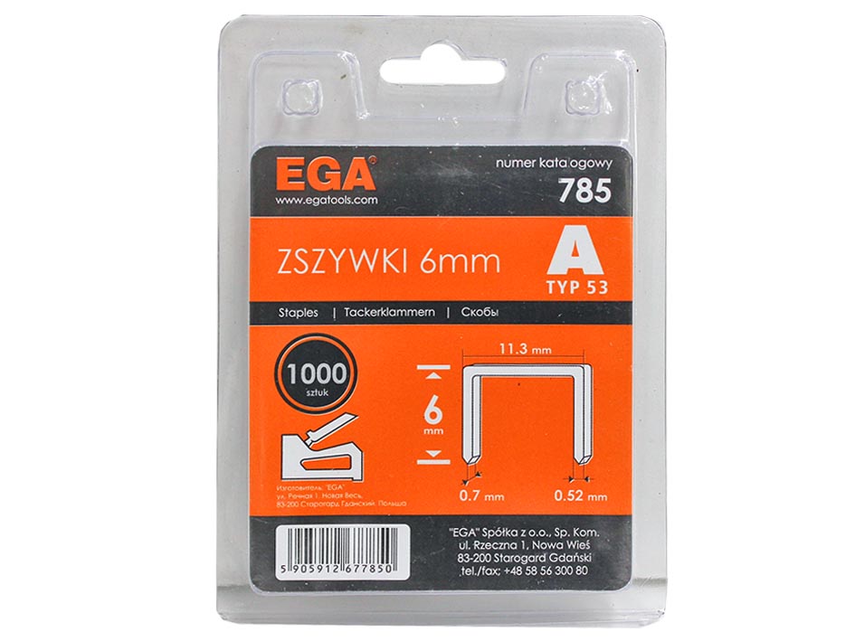 Скобы для степлера 6мм   