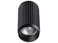 Светильник 370754 черный MAIS  СОНЕКС