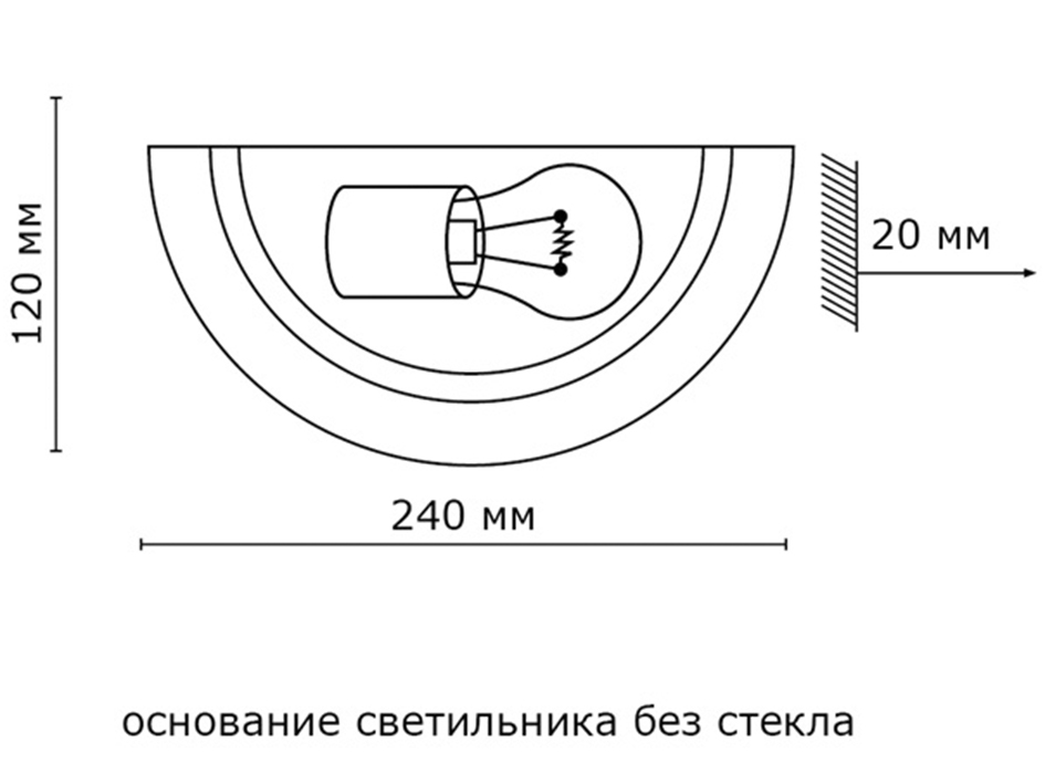 Светильник 053 ХРОМ 300*150 DUNA  СОНЕКС