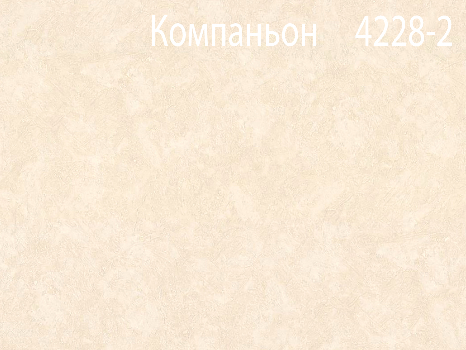 Обои 4227-2 ЭЛЛАДА 1.06*10 (6)  МОФ