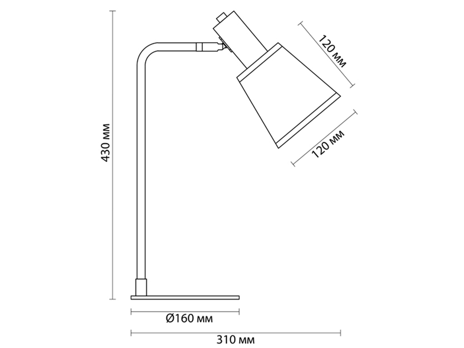 Настольная лампа 3638/1T MARCUS  СОНЕКС