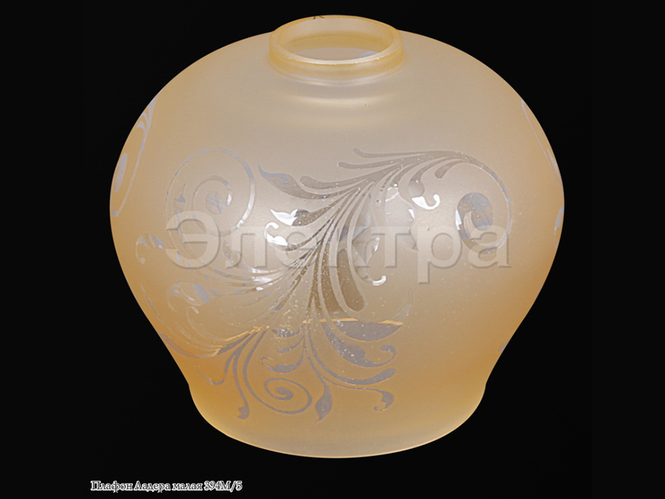 Плафон ЛАДЕРА МАЛАЯ 394М/5 Е14     ELECTRA