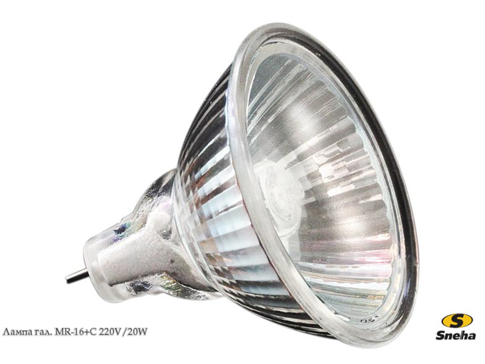 Лампа галогеновая MR-16+C 220V 20W   ELEKTRA Лампа галогеновая MR-16+C 220V 20W   ELEKTRA