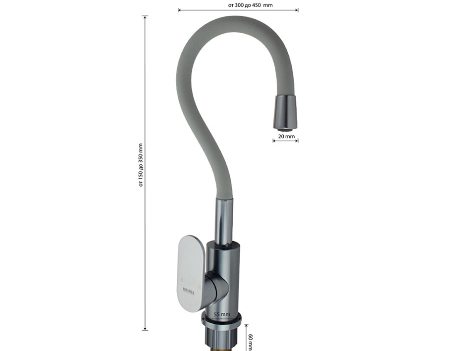 Смеситель для мойки гибкий 88209 BRIMIX  САНАКС  нез