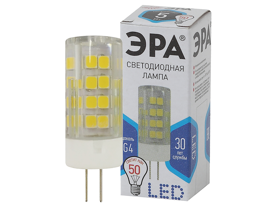 Лампа светодиодная JC-5W-220V-CER-840-G4  ЭРА Лампа светодиодная JC-5W-220V-CER-840-G4  ЭРА