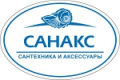 Санакс Санакс