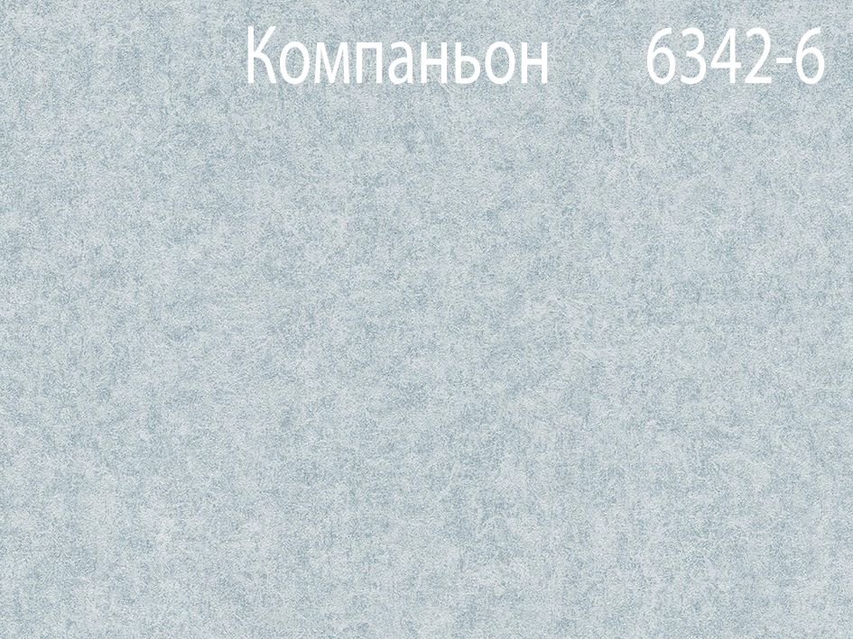 Обои 6341-6 АРКАДИЯ (12)  МОФ