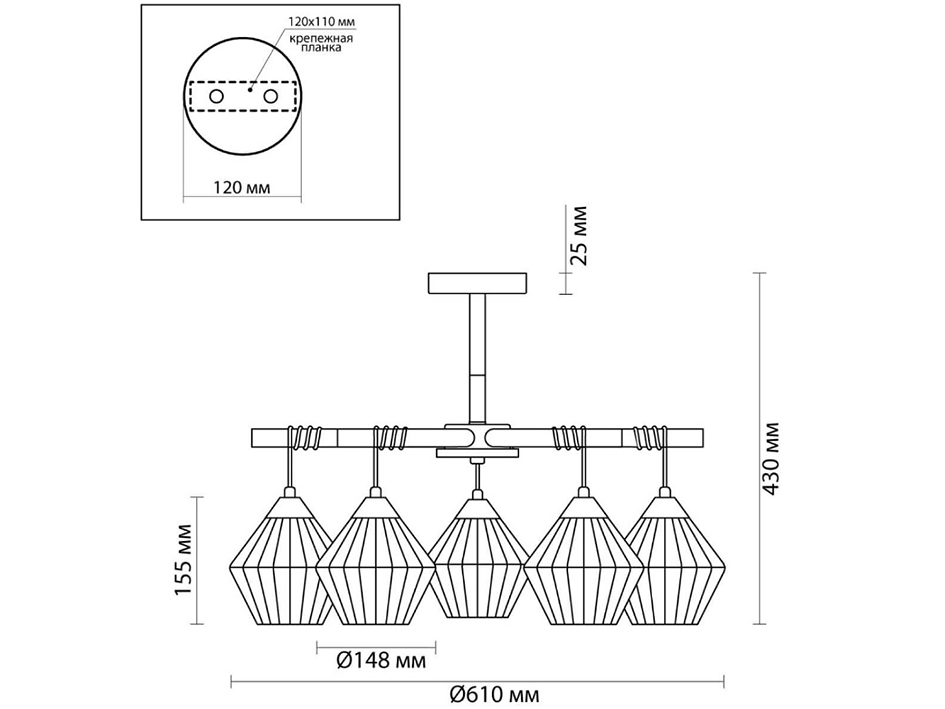 Светильник 4564/5C JUSTINE  СОНЕКС
