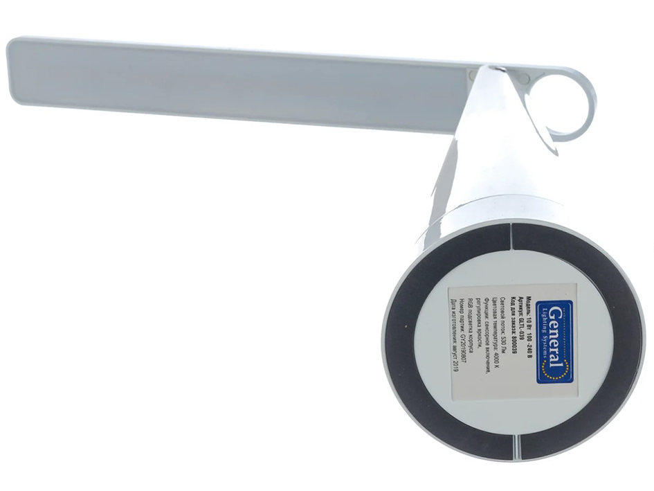 Настольная лампа GLTL-039 10Вт GENERAL 800039