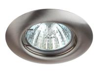 Светильник ЭРА ST3 SN  MR16 12V 50W сатин-никель ЭРА