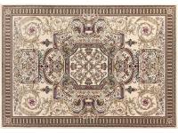 Ковер ARMAN 200X300 FARANSAYI CREAM   FARRAHI Ковер ARMAN 200X300 FARANSAYI CREAM   FARRAHI