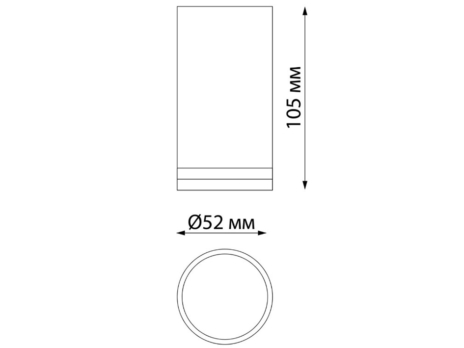 Светильник 370889 черный ULAR  СОНЕКС