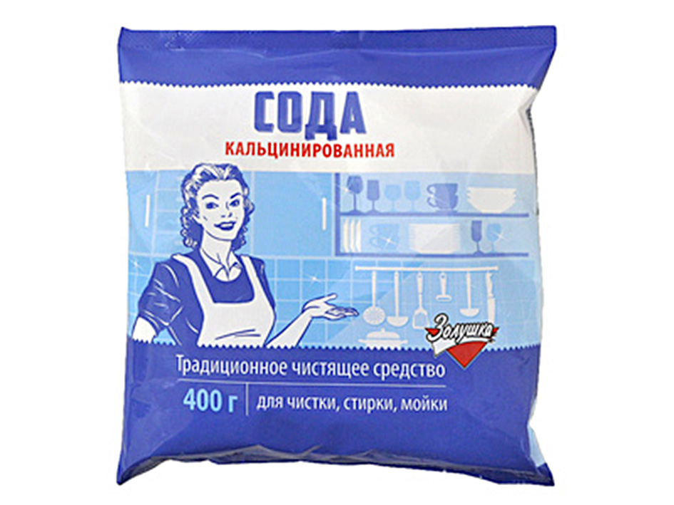 Сода кальцинированная 400г Золушка