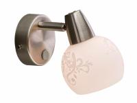 Светильник  CL520511 СОНАТА  CITILUX