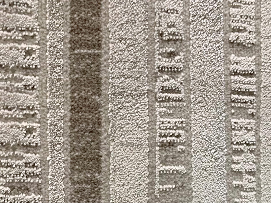 Ковер HERMES 160X230 10907O BEIGE ОВАЛ   PREMIER HALI Ковер HERMES 160X230 10907O BEIGE ОВАЛ   PREMIER HALI