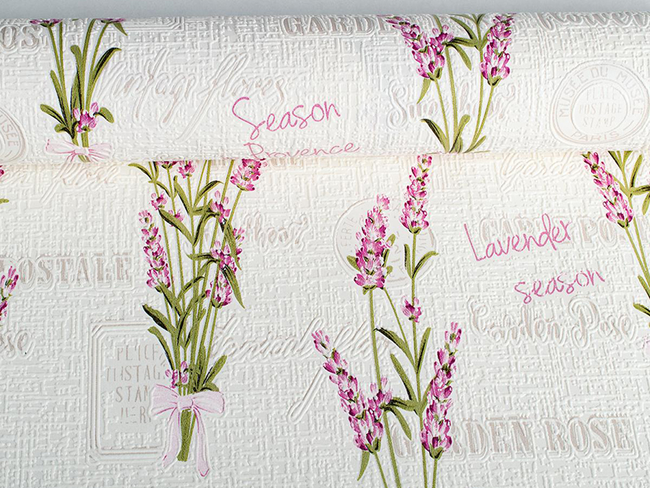 Обои 263-03  (12)   СС