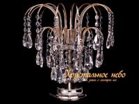 Настольная лампа Каскад №1 ЗОЛОТО     ХРУСТАЛЬНОЕ НЕБО