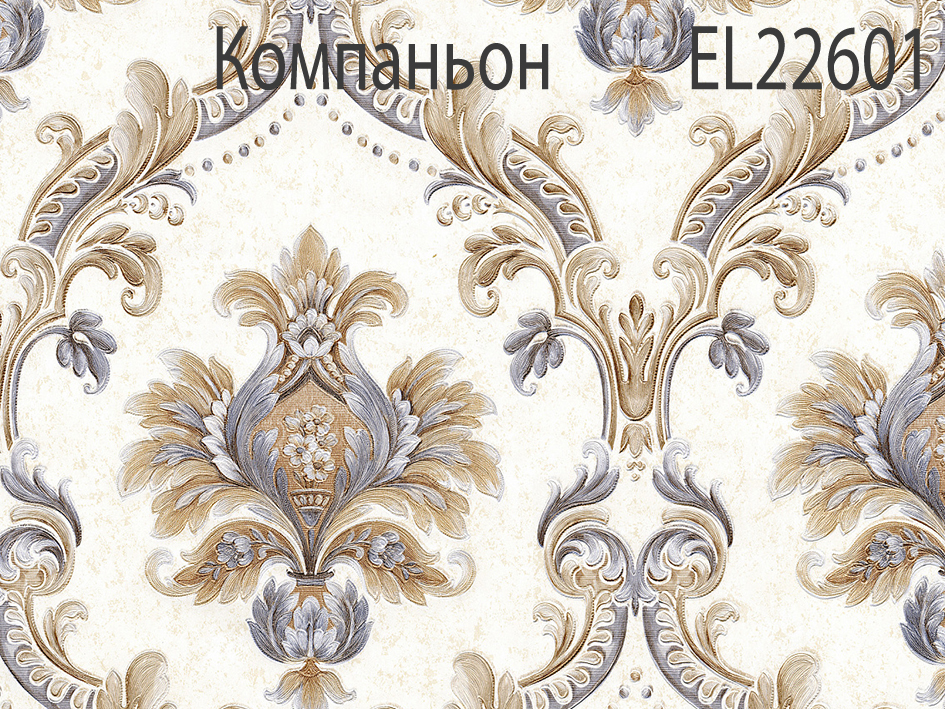 Обои EL22701 ELIZABETH  SOLO