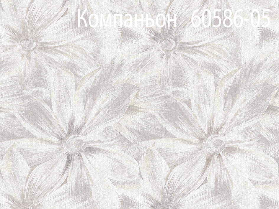 Обои 60588-02 BASIC 1.06*10м  ERISMANN