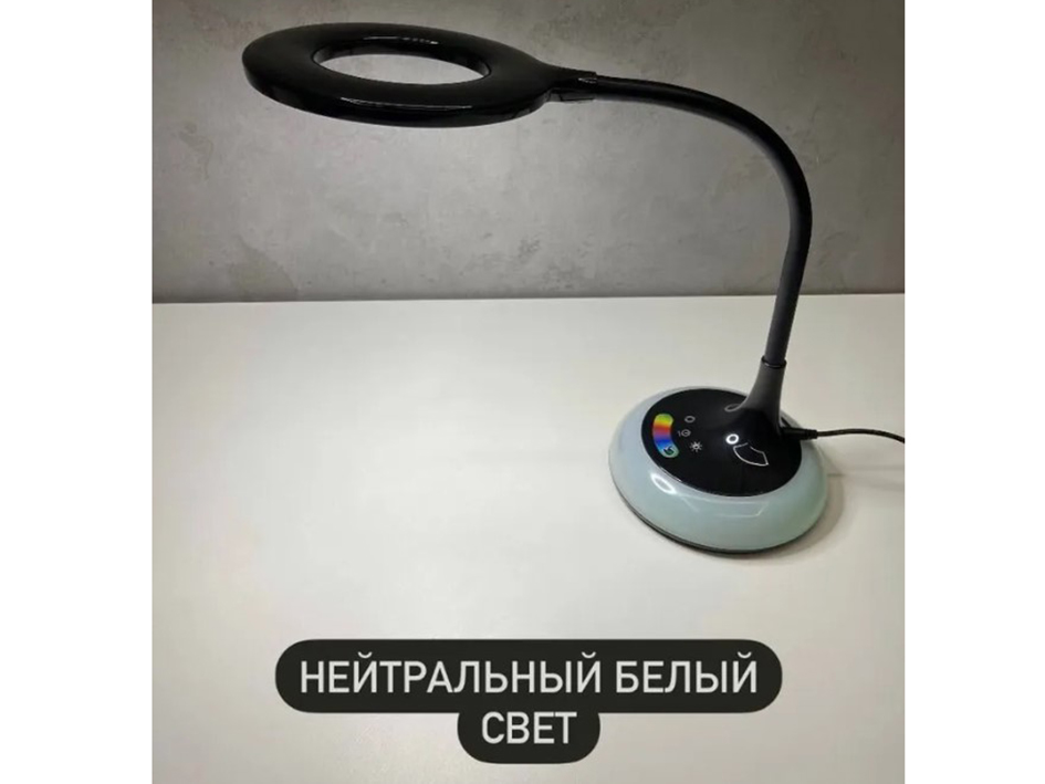 Настольная лампа GLTL-024-B 8Вт GENERAL 800150