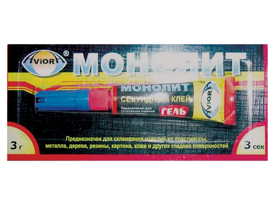 Клей-гель 3г Aviora Монолит блистер (12)