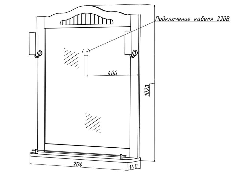 Зеркало ГРАЦИЯ 70  МК