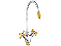 Смеситель для мойки SL92YW-279F РМС