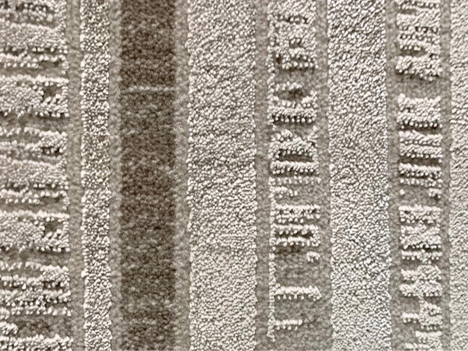 Ковер HERMES 200X290 10907A BEIGE   PREMIER HALI Ковер HERMES 200X290 10907A BEIGE   PREMIER HALI