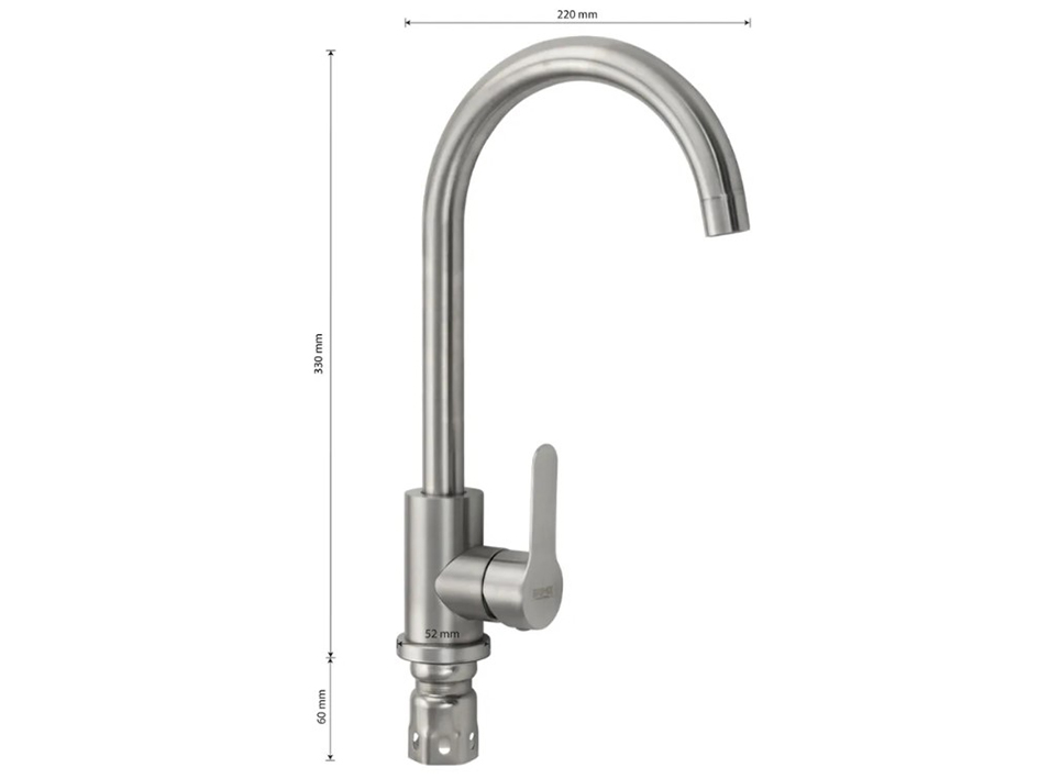 Смеситель для мойки сатин 9301 BRIMIX  САНАКС 