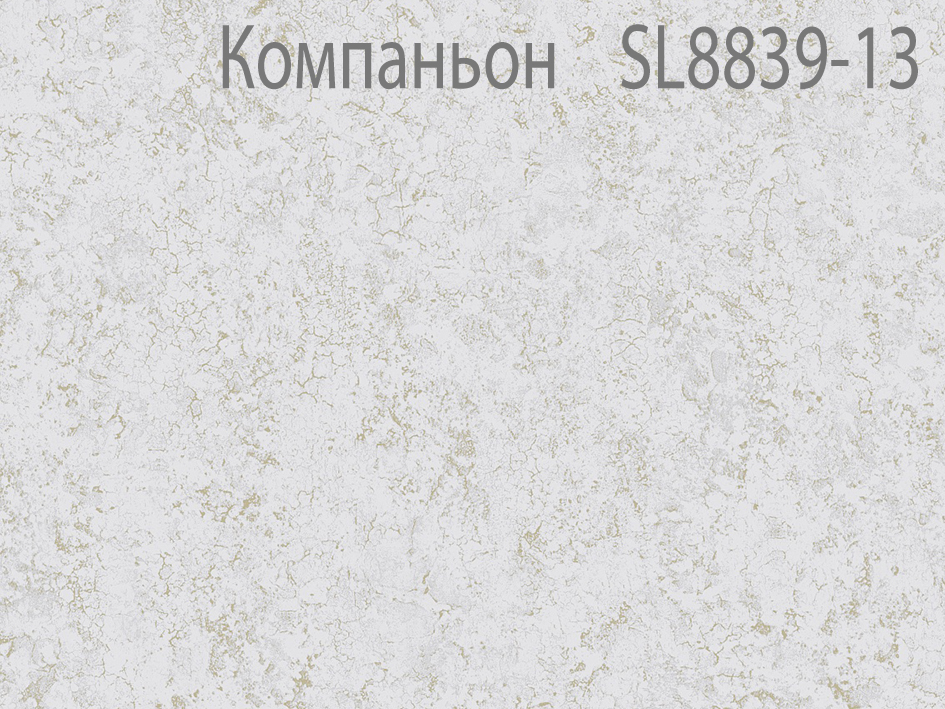 Обои SL8838-23 GEO 1.06*10  SOLO
