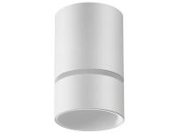 Светильник 370732 белый ELINA  СОНЕКС