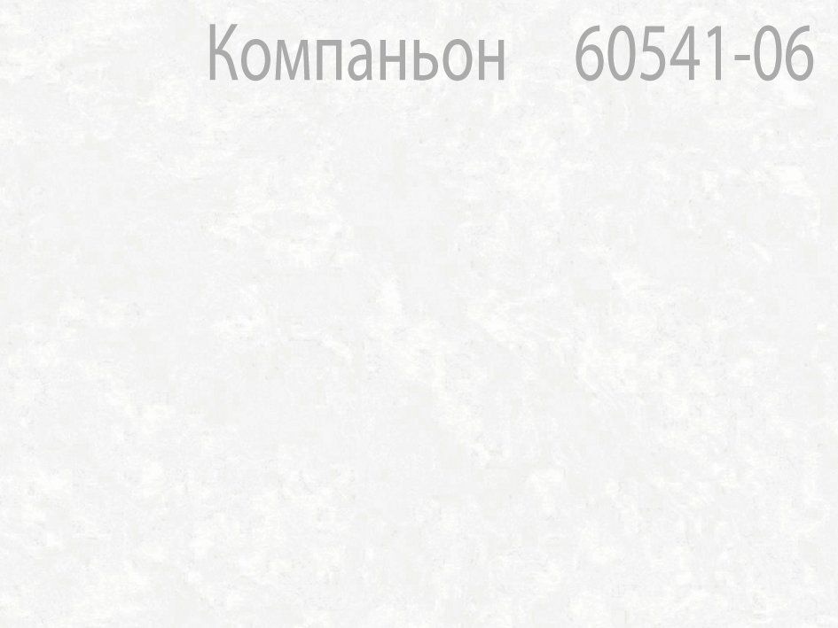 Обои 60492-06 SORBONNE 1.06*10м  ERISMANN