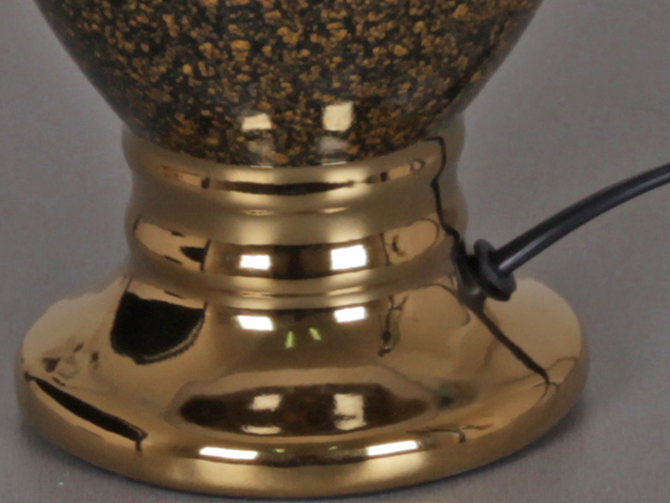 Настольная лампа 30229-0.7-01     ELEKTRA