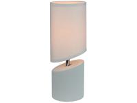 Настольная лампа 10158/T GREY ESCADA